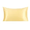 PiccoCasa Silk Pillowcase For Hair And Skin 1 Pc